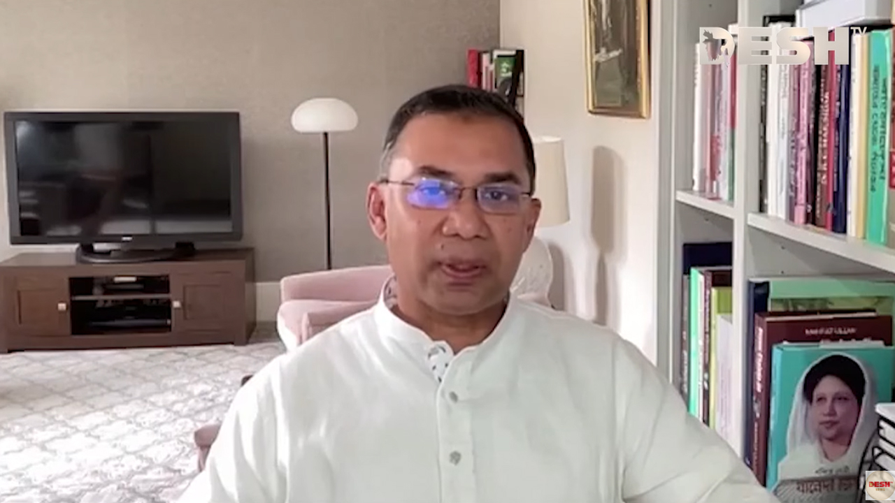 মনুষ্যত্ব অর্জন, পশুত্ব বর্জনই হোক আমাদের অঙ্গীকার: তারেক রহমান